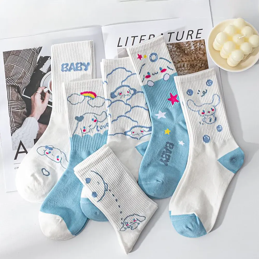 Kawaii Cinnamoroll Socks