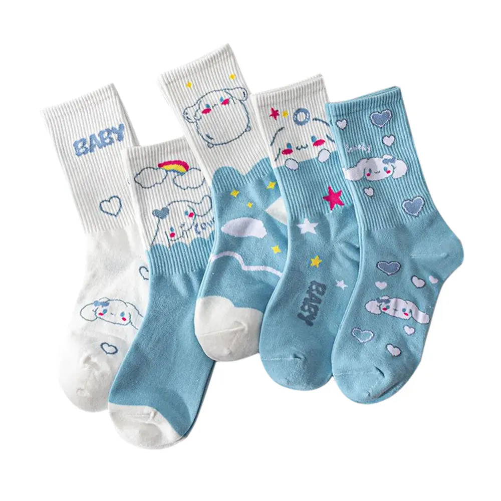 Kawaii Cinnamoroll Socks