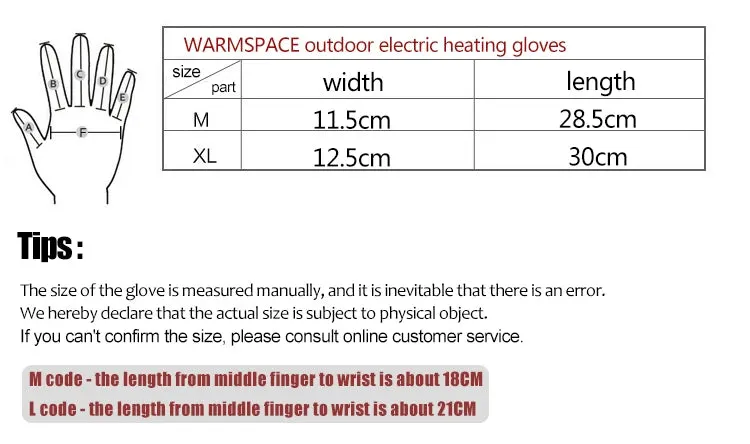 WARMSPACE Heated Winter Gloves - USB Recharging